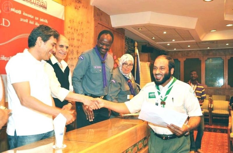موقع جمعية الكشافة السعودية الإلكتروني الأول عربياً