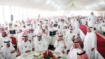 287 مليون ريال مبيعات مخطط مزاد الذهب في الجبيل