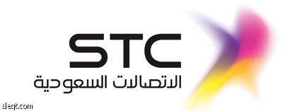 الاتصالات السعودية تنفرد بتقديم منظومة من الأجهزة الذكية واللوحية (tablets)