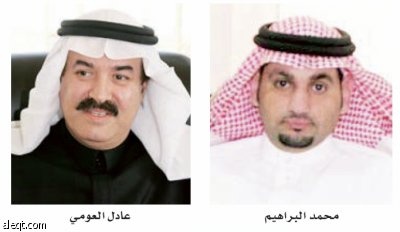 150 شركة في المعرض والملتقى السعودي الدولي للمياه والكهرباء في الشرقية