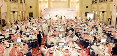 مبيعات مشروع «صناعية الشرق» تتجاوز 400 مليون ريال