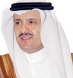 المملكة تكشف عن حضارتها العريقة في روسيا بـ 347 قطعة أثرية .. الإثنين