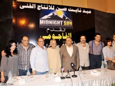 "الفاجومي" أول فيلم بدور العرض المصرية بعد تنحي مبارك
