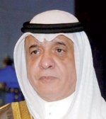 «التجارة» توافق على تحول «الحماد» إلى «مساهمة مقفلة»