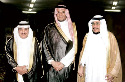 أفراح آل الشيخ والتويم