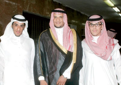 أفراح آل الشيخ والتويم