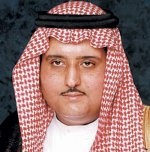 تعليق تداول ثاني سهم في السوق السعودية.. «اتحاد عذيب» يلحق بـ «بيشة»