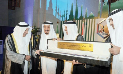 أمير الرياض يرعى الاحتفال بمرور 30 عاما على تأسيس مجلس التعاون الخليجي