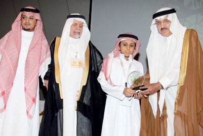40 طالبا وطالبة يحصدون جائزة محمد بن سلطان للتفوق في التربية الخاصة