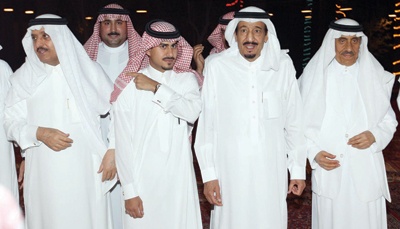 الأمير سلمان بن عبد العزيز يشرّف حفلا خاصا بمناسبة زفاف الأمير طلال بن عبد العزيز بن بندر على كريمة الأمير فهد بن سلمان