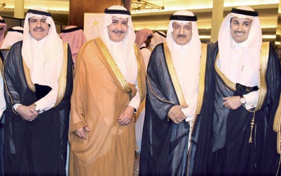 ابن سلطان يحتفل بزواج نجله فارس من كريمة الصالح