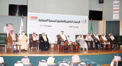سلطان بن سلمان: رسخنا رؤية للسنوات الـ 20 المقبلة.. و3 آلاف معوق تخدمهم الجمعية