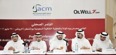 «البئر السابع» تعرّف الجهات الإعلامية بمعرض يوم المهنة