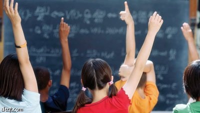 آباء بريطانيون يشتكون الضغط التجاري لجعل أطفالهم مستهلكين قبل أوانهم