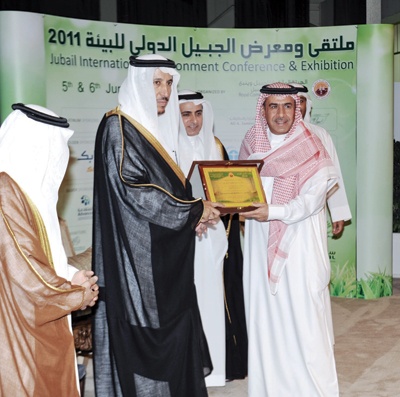 «التصنيع الوطنية» تحصد جائزة التميز البيئي للعام الثاني على التوالي