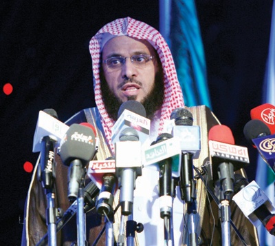 100 من أبناء «إنسان» يحتفلون بزفافهم على نفقة الأمير عبد العزيز بن فهد