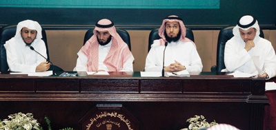 غياب الاستراتيجية يحرم دول الخليج من لعب دور مؤثر في أبحاث المصرفية الإسلامية