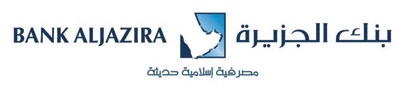 بنك الجزيرة من أكثر البنوك تفاعلاً مع متطلبات السوق واحتياجات العملاء