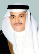 المدينة المنورة: «التقاعد» تشارك في الملتقى والمعرض السادس للتنمية والعقار
