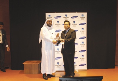 «سمو العقارية» تحصد جائزة أفضل تصميم حضري في معرض سيتي سكيب جدة 2011
