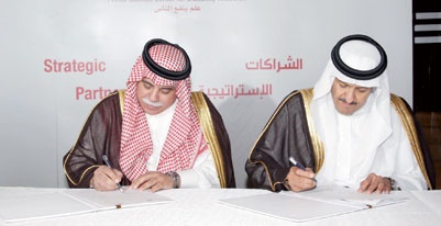إطلاق مشروع وطني مسحي للصحة النفسية