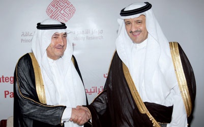 إطلاق مشروع وطني مسحي للصحة النفسية