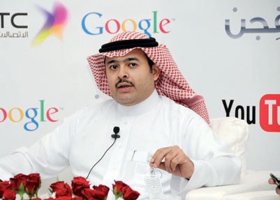 «الاتصالات السعودية» و«جوجل» تدخلان شراكة رقمية جديدة من نوعها