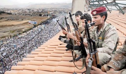 اليمن: لواء من الجيش محاصر في الجنوب يطلب المساعدة