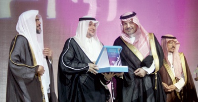 «الاتصالات السعودية» تهدي الباقة المتميزة لعرسان المدينة المنورة