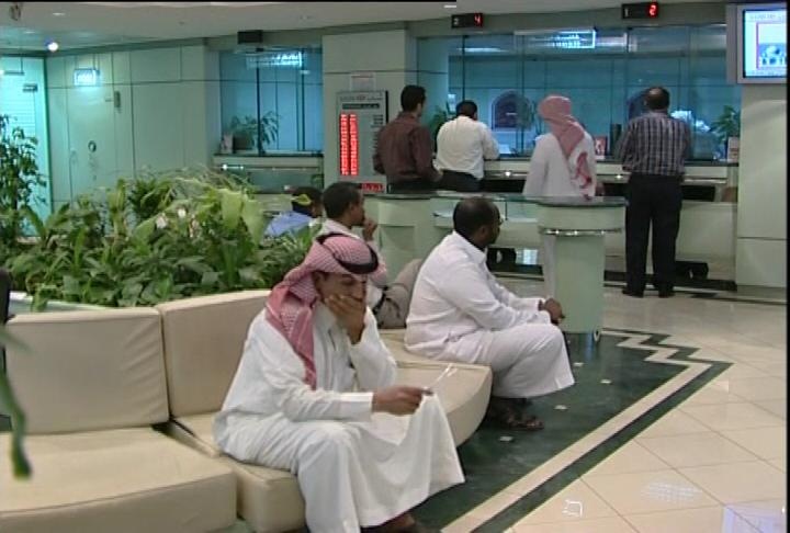 نمو أرباح البنوك السعودية 15%  في الربع الثاني