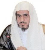 190 قياديا بهيئة الأمر بالمعروف يناقشون التواصل مع الجمهور