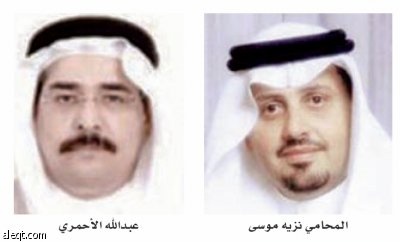 لصوص أراضٍ يبيعون قطعا بين مكة وجدة دون صكوك بـ 10 آلاف