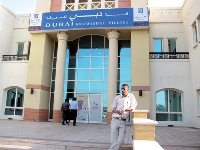 الكم يختلط بالنوع في كليات إدارة الأعمال الغربية في الإمارات