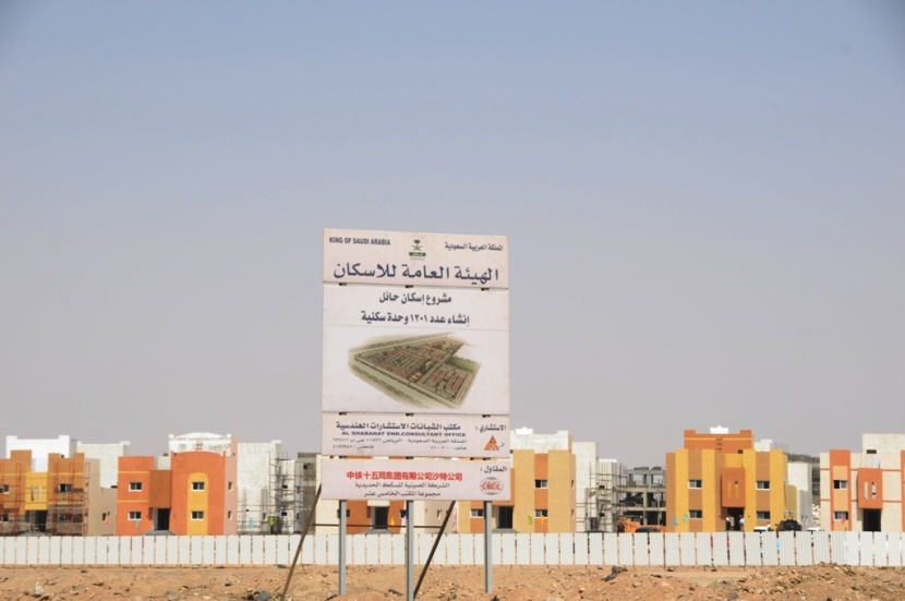 صور حديثة لإسكان حائل .. عمل على مدار الساعة