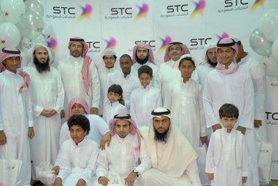 «الاتصالات السعودية» تستضيف أطفال أيتام جمعية «إنسان» في حفل إفطار جماعي