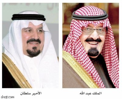 الملك وولي العهد يهنئان رئيس تشاد