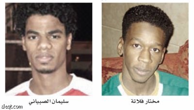 الوحدة ينفرط.. مختار شبابي والصبياني اتحادي
