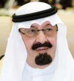 منح خادم الحرمين جائزة سعفة القدوة الحسنة للشفافية 2011