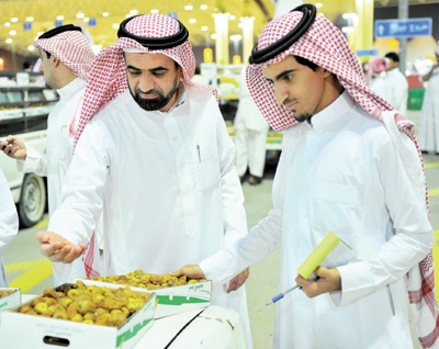 محفظة بـ 20 مليون ريال تمول مشاريع للشباب في تجارة التمور