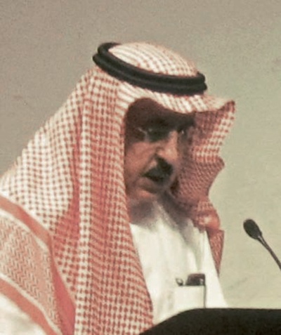 شركة الهوشان القابضة تقيم حفل الإفطار السنوي