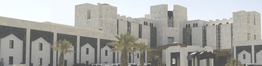 مستشفى الملك خالد للعيون يوضح  ما نشر في بعض الصحف عن ملاحظات ديوان المراقبة العامة