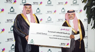 الأمير فيصل بن سلمان: «الاتصالات السعودية» جهودها بارزة في خدمة المجتمع وحضورها دائم مع المواطن والمقيم