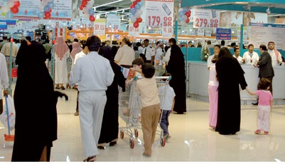 صندوق النقد يدعو السعودية لمراقبة التضخم