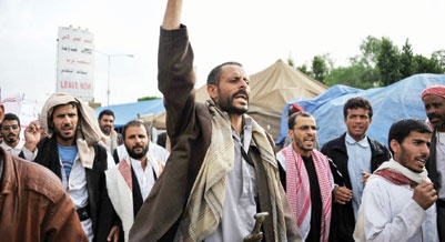 مقتل 6 مسلحين من القاعدة  في غارة جوية جنوبي اليمن