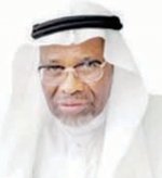 للمرة السادسة على التوالي.. «موديز» تمنح البنك الإسلامي للتنمية تصنيف AAA  للأجل البعيد