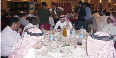 شركة الهوشان