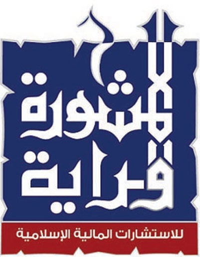 الكويت.. عوائد الودائع في البنوك الإسلامية أعلى منها في البنوك التقليدية