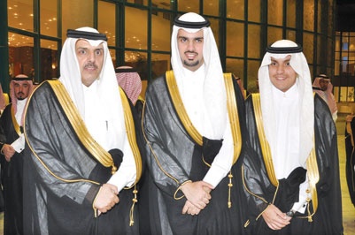 الأمير عبد الله بن خالد بن سعود يحتفل بزواجه من كريمة الأمير الدكتور عبد العزيز بن عياف
