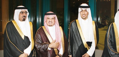 الأمير عبد الله بن خالد بن سعود يحتفل بزواجه من كريمة الأمير الدكتور عبد العزيز بن عياف