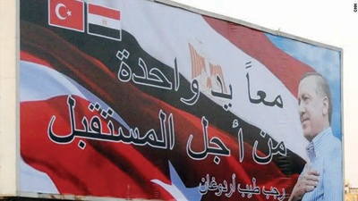 شعبية أردوغان حولته لنجم إعلانات في مصر